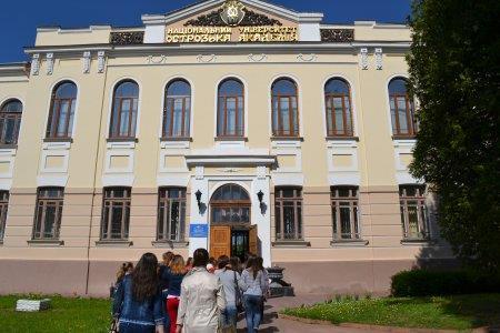 Екскурсія до Національного університету «Острозька академія»