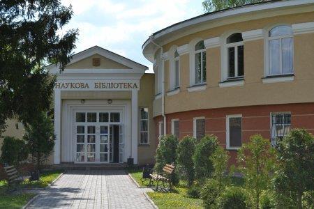 Екскурсія до Національного університету «Острозька академія»