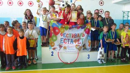 Вітаємо юних спортсменів!
