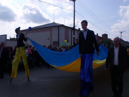 День перемоги
