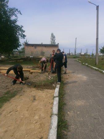 Єдина смуга перешкод