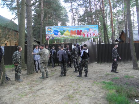 Готуємось до літнього відпочинку