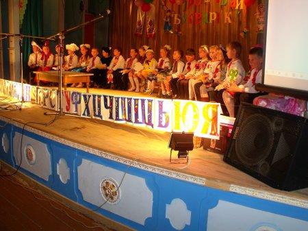 ПРОЩАННЯ З БУКВАРЕМ