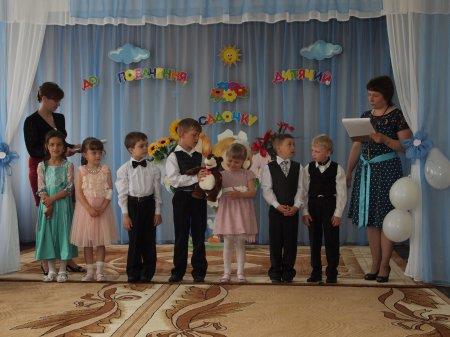 Випускний бал у дошкільному підрозділі "Вулик"