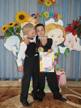 Випускний бал у дошкільному підрозділі "Вулик"