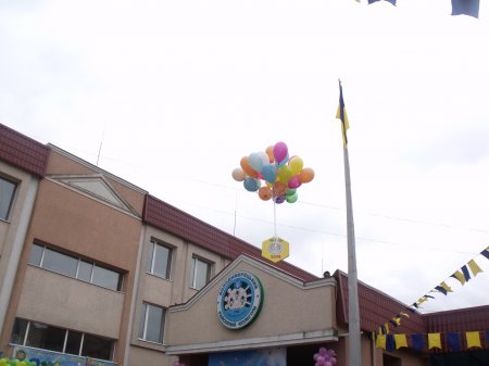 Свято Останнього дзвоника!