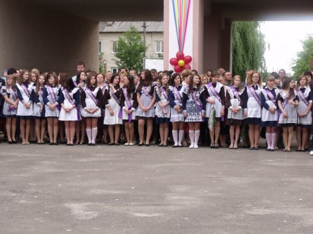 Свято Останнього дзвоника!