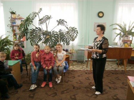 Навчальні екскурсії молодших школярів