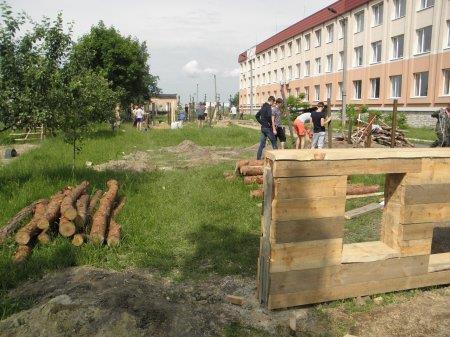 Єдина смуга перешкод