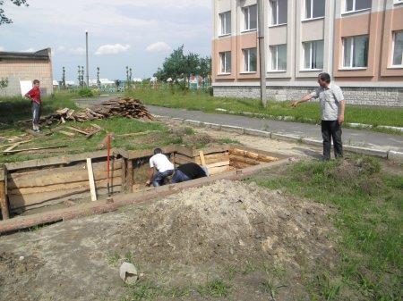 Єдина смуга перешкод