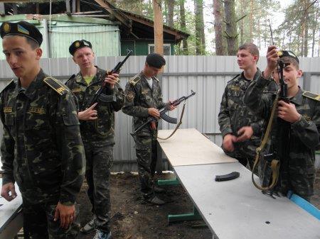 Цікавий відпочинок
