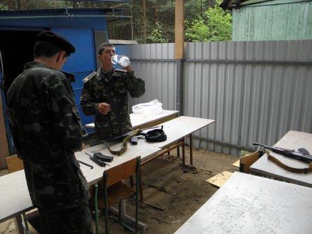 Цікавий відпочинок
