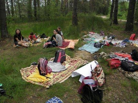 Цікавий відпочинок