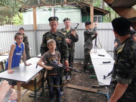 Цікавий відпочинок