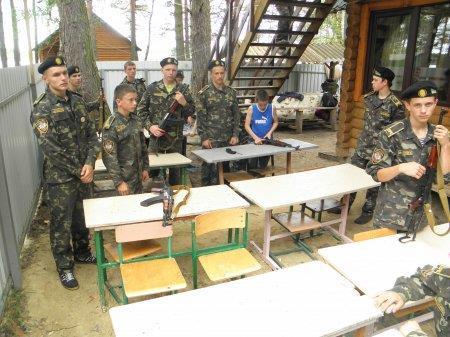 Цікавий відпочинок
