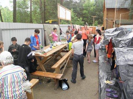Цікавий відпочинок