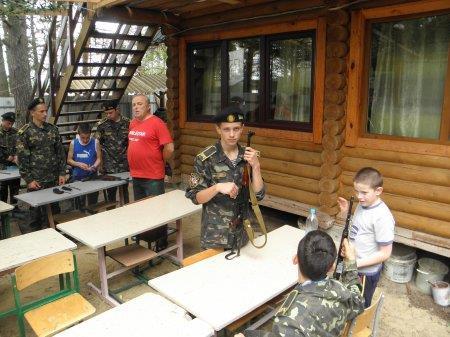 Цікавий відпочинок