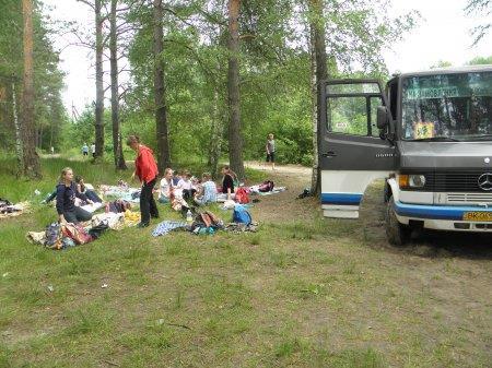 Цікавий відпочинок