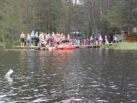 Цікавий відпочинок