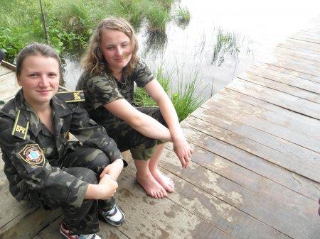Цікавий відпочинок