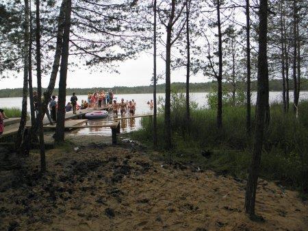 Цікавий відпочинок