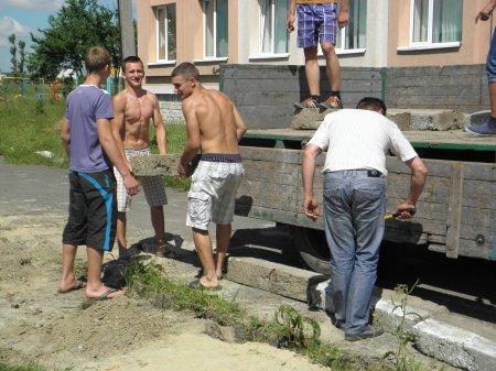 Єдина смуга перешкод