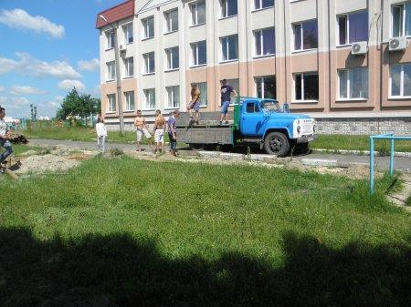 Єдина смуга перешкод