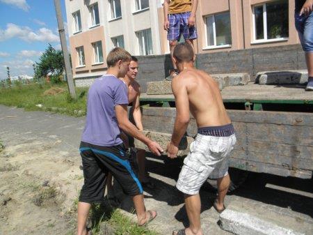 Єдина смуга перешкод