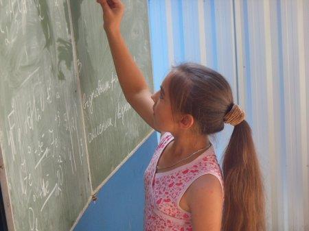 Школа "Творча обдарованість"