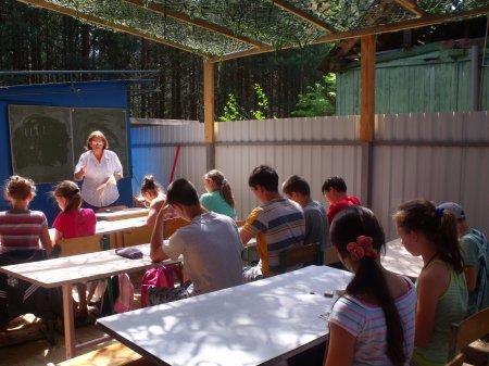 Школа "Творча обдарованість"