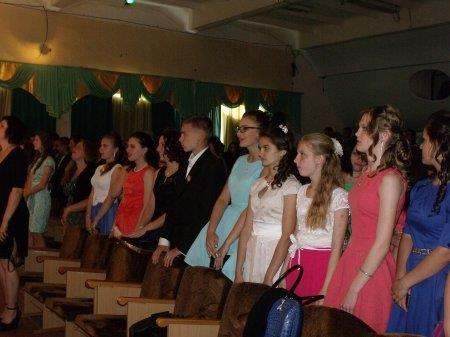 Вручення свідоцтв  про базову загальну середню освіту