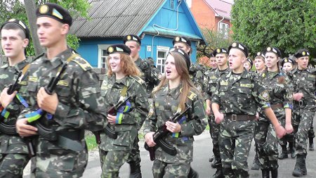 З Днем знань!