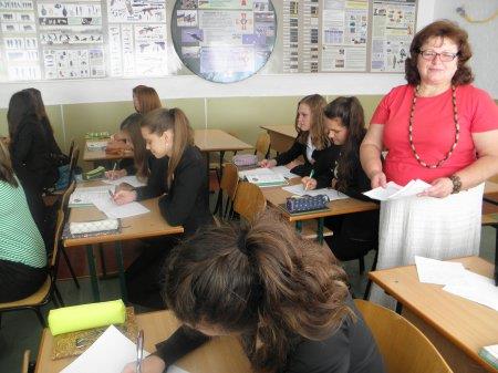 Листи вдячності