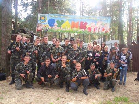Навчально-польові збори