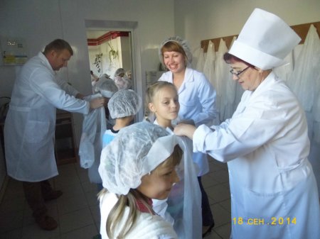 Поїздка до Луцька