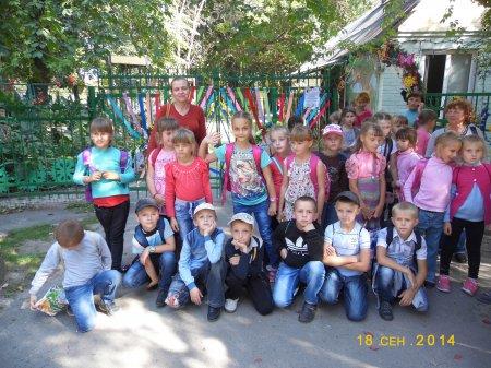 Поїздка до Луцька