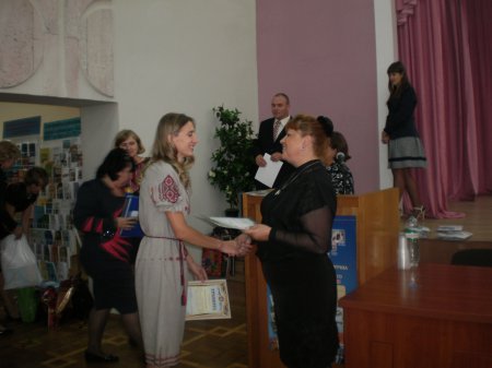 Участь у Міжнародній науково-практичній конференції
