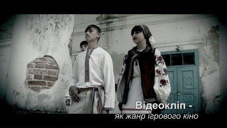 Шкільне  телебачення