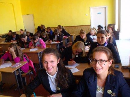 Адаптація новоприбулих учнів.