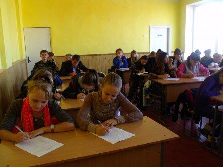 Адаптація новоприбулих учнів.