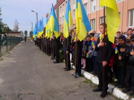 Відкриття військового містечка