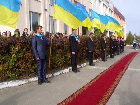 Відкриття військового містечка