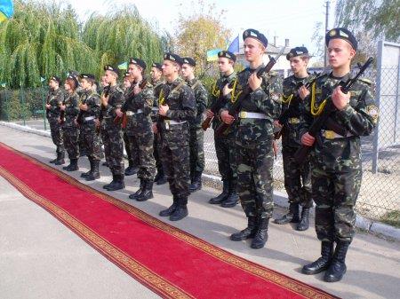 Відкриття військового містечка