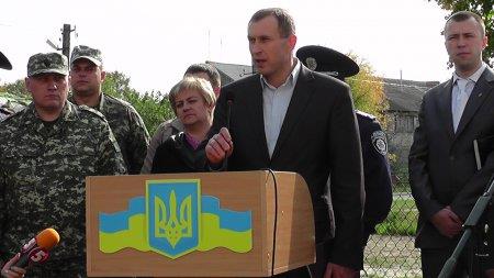 Відкриття військового містечка