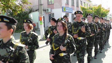 Відкриття військового містечка