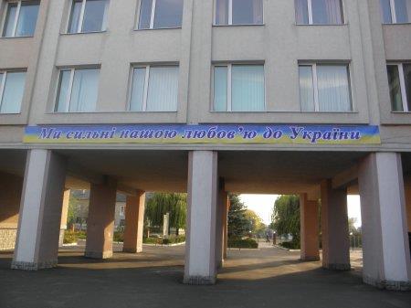 Відкриття військового містечка