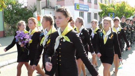 Відкриття військового містечка