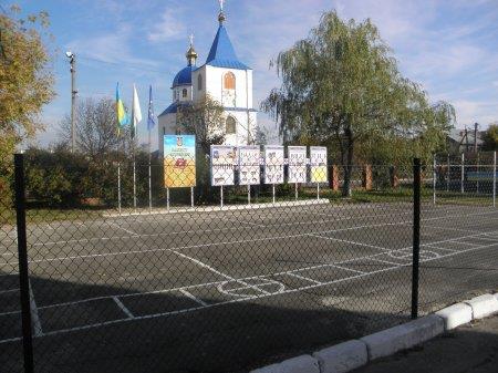 Кабінети