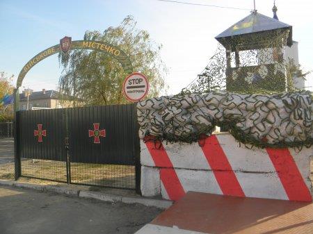 Кабінети
