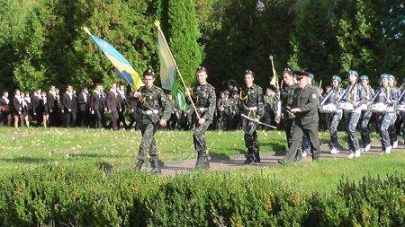 Відкриття військового містечка